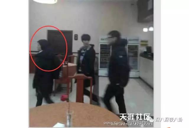 鹿晗一个点赞引发的血案，被*养包**七龙珠*规则潜**都是神马情况？