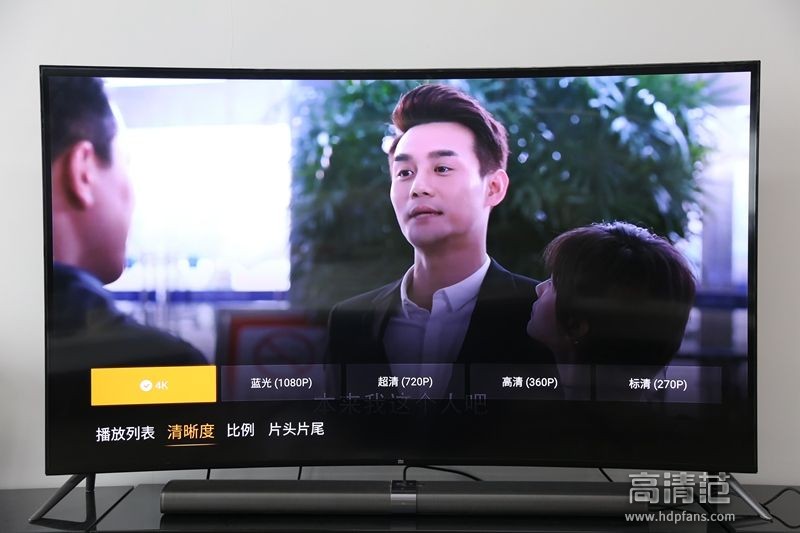 智能语音震撼,企鹅极光盒子语音测试