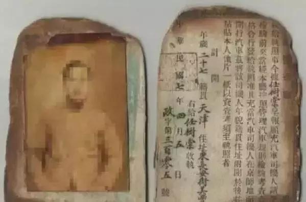 车牌照螺丝没上齐扣分吗,车牌照只装两个螺丝被扣12分