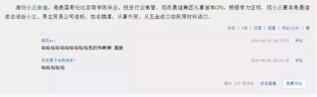 女朋友肠胃不舒服怎么办？按《欢乐颂》的教程绝对让你散伙！