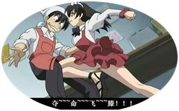 女性痛经的缓解办法,女性痛经是几级疼痛