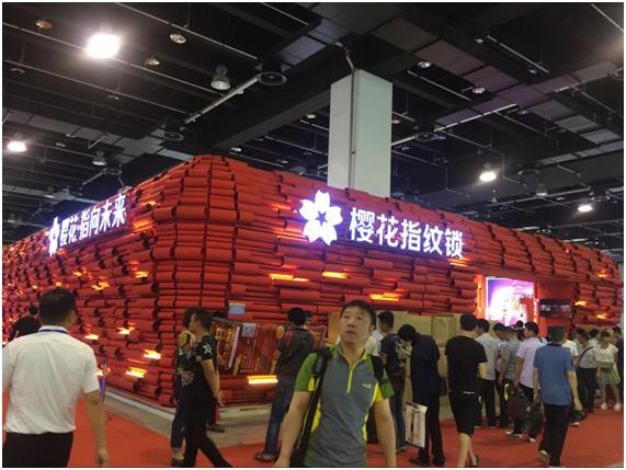 智能指纹锁浙江门博会,门博会2023永康智能锁