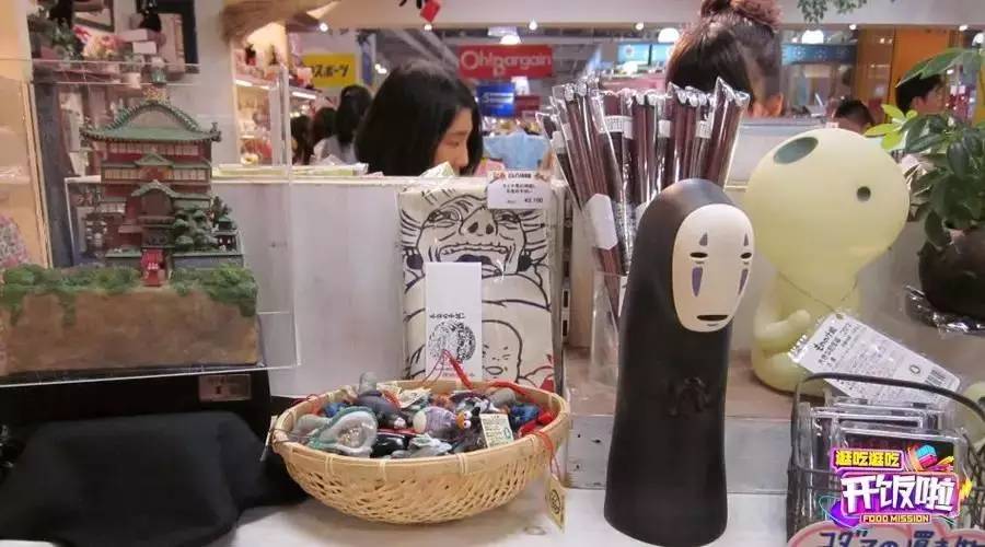 去日本不要边去边吃,去日本不要边走边吃