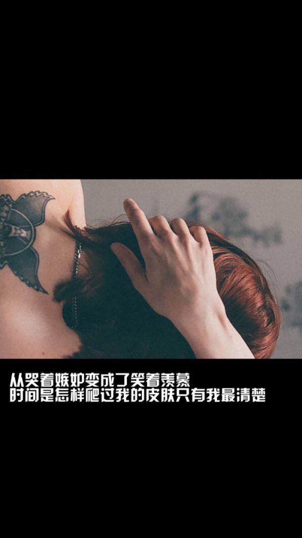 背景图伤感带字唯美微信背景图,失眠图片文字唯美伤感