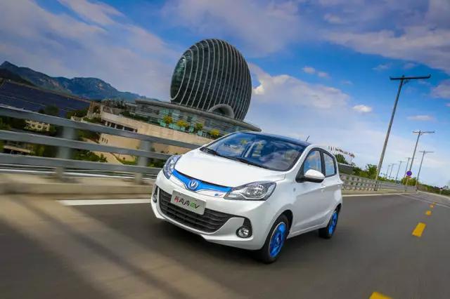 奔奔ev充电多久,长安奔奔ev家用充电演示