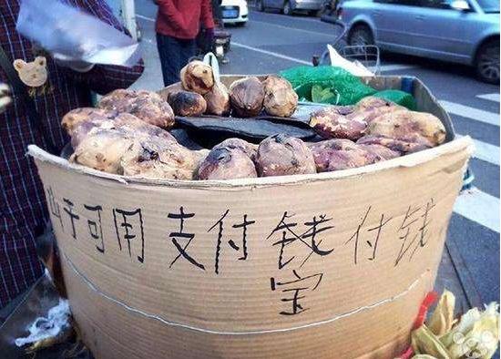 无现金社会是好是坏,如果没有现金社会会怎么样