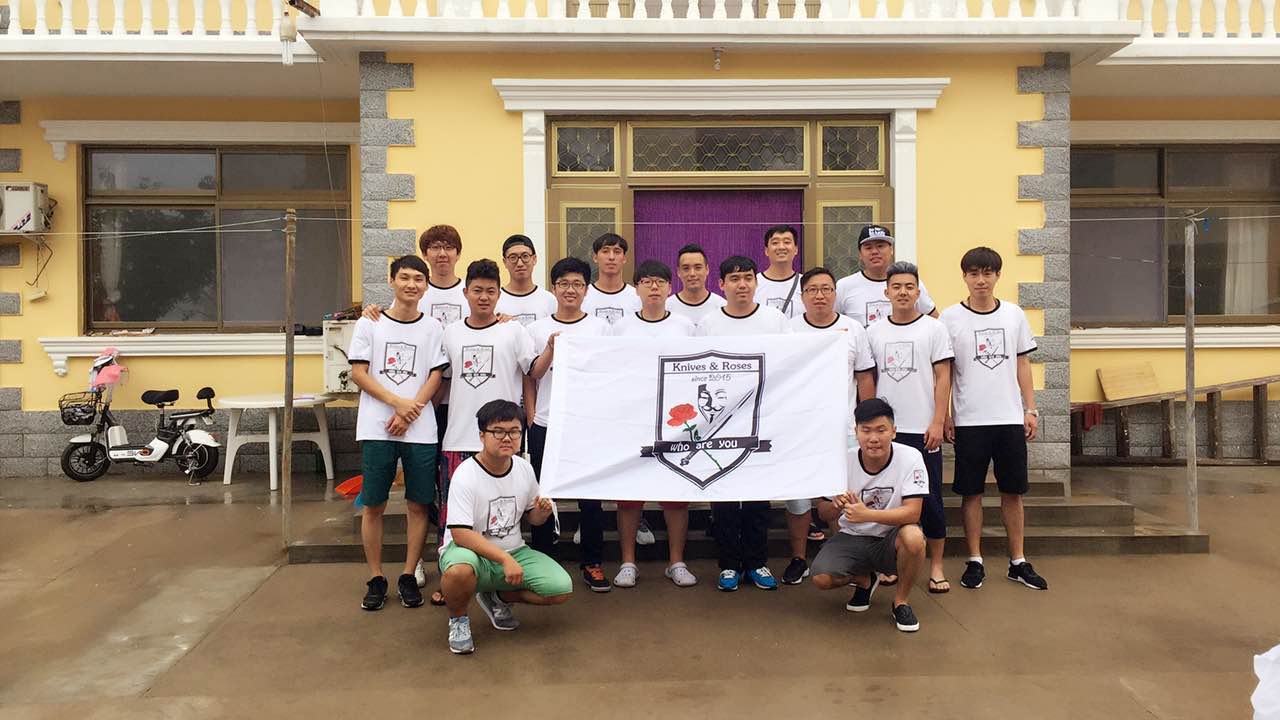 刀剑玫瑰!草根中一支快乐小球队~