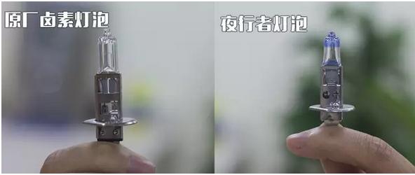 换灯过不了年检吗,换灯过不了年审