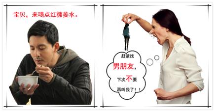 女性痛经的缓解办法,女性痛经是几级疼痛