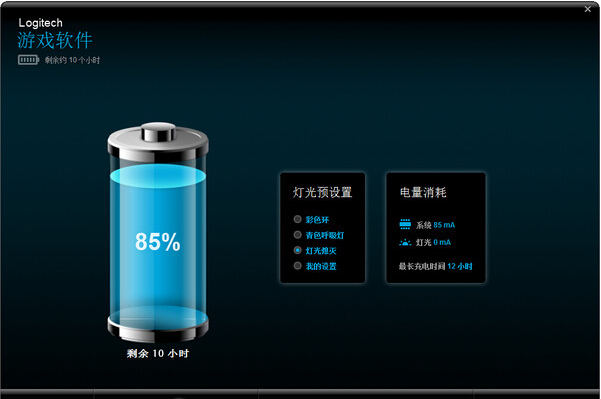 缃楁妧g933鑰虫満鍚０杈ㄤ綅,鍚０杈ㄤ綅鑰虫満g933