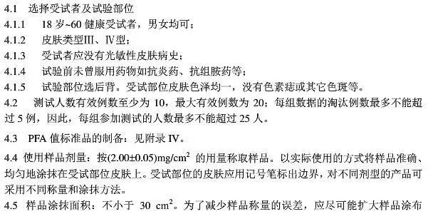 哪款儿童防晒霜比较好用,防晒霜哪款适合10岁男孩