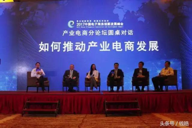 引领汽车电商，优信的秘诀在这