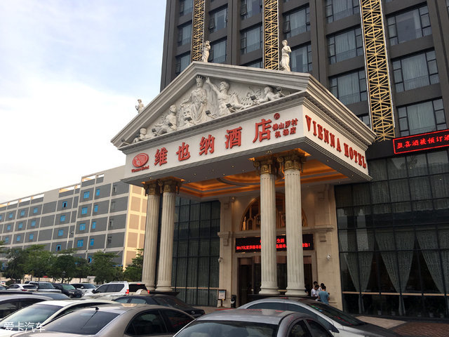 宗申比亚乔幸福款,宗申比亚乔09款