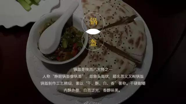 瑗垮畨鍩庡競浠嬬粛ppt妯℃澘,浠嬬粛瑗垮畨鐨刾pt