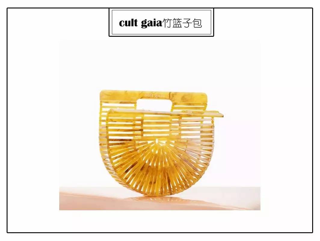 最近让我忍不住种草的小包全让宋茜给背了！关键还不贵