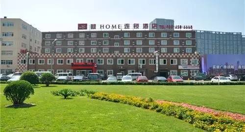 飘home连锁店,飘home王府井店