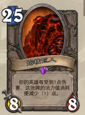 如噩梦般无解的TOP10紫卡，被虐过的举爪！