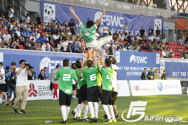 2024五人制足球超级联赛第五轮,f5wc五人制世界杯