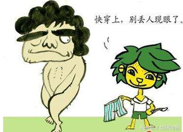 恒大首尔崔龙洙,江苏亚冠崔龙洙