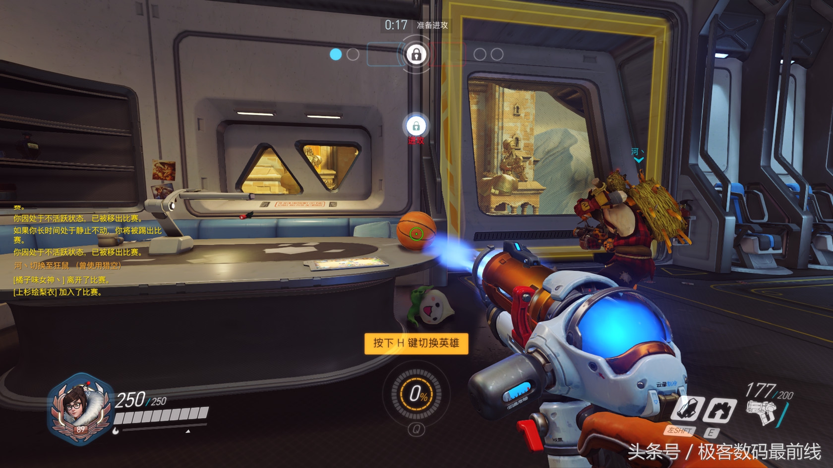 除尘强迫症，端午技嘉B85洗澡记