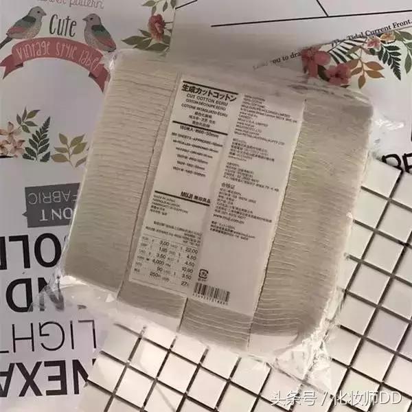 100块钱无印良品购物,100元无印良品好物