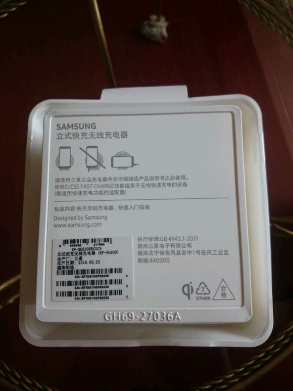 三星s8国行开箱,三星s8+还值得买吗