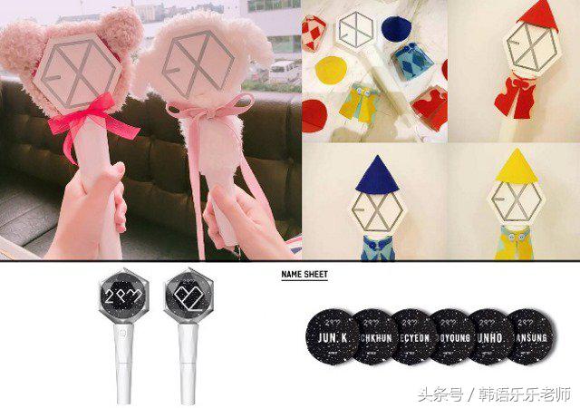 演唱会必备物品神器,演唱会必备物品推荐