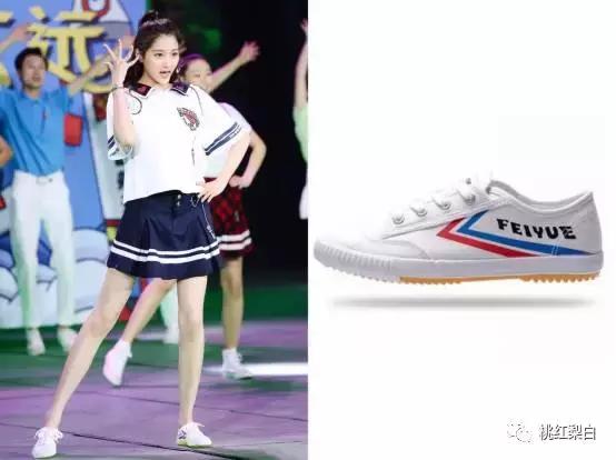 angelababy同款蓝色鞋,angelababy同款鞋子运动鞋