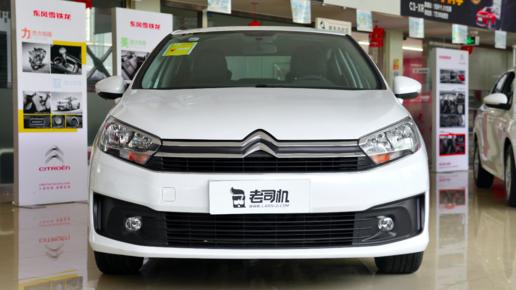 如何全面了解雪铁龙c4世嘉,雪铁龙c4世嘉1.6试驾视频