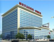 北京有几家三甲肿瘤医院,北京哪些医院擅长哪些疾病