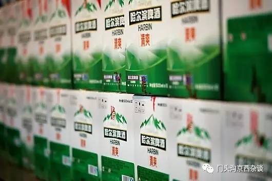 哈啤大排档,哈啤酒大排档