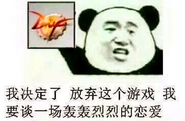 dnf国庆节购买策略,dnf11月囤货最新商机