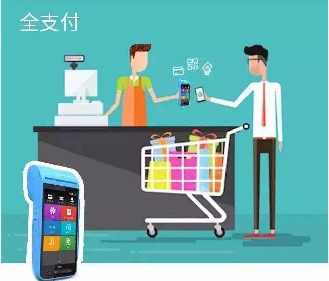 无现金社会是好是坏,如果没有现金社会会怎么样