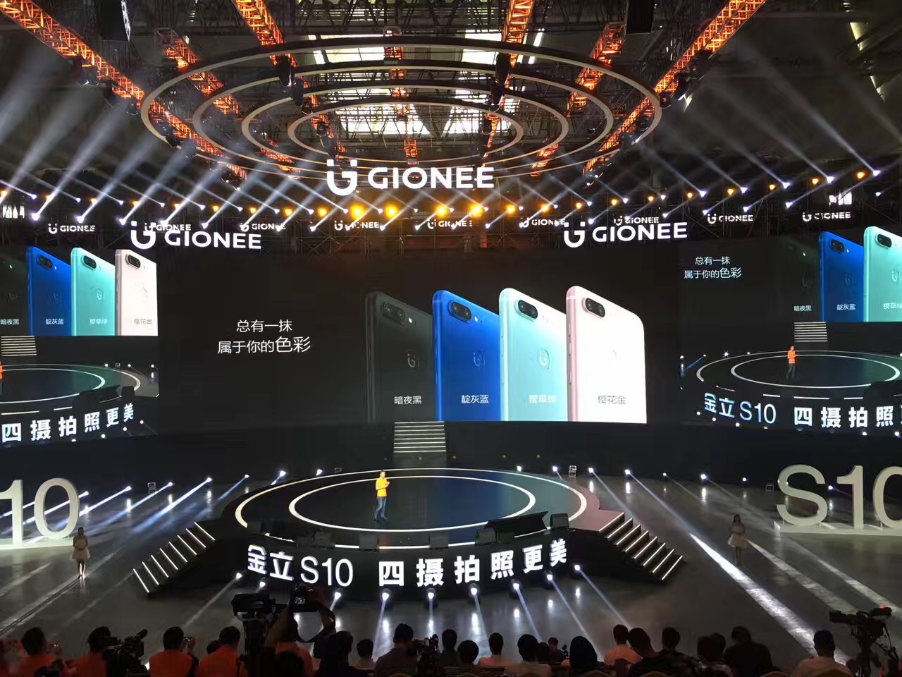 四摄摄影手机,金立四摄拍照