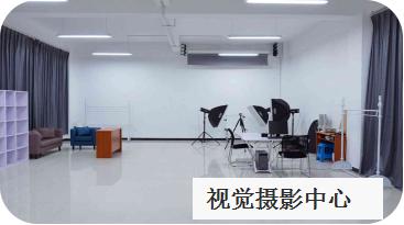 青岛宇创凡商务产业园,青岛宇创凡电商