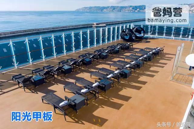 带娃出海邮轮行旅途soeasy,带小孩坐游轮旅行需要带什么