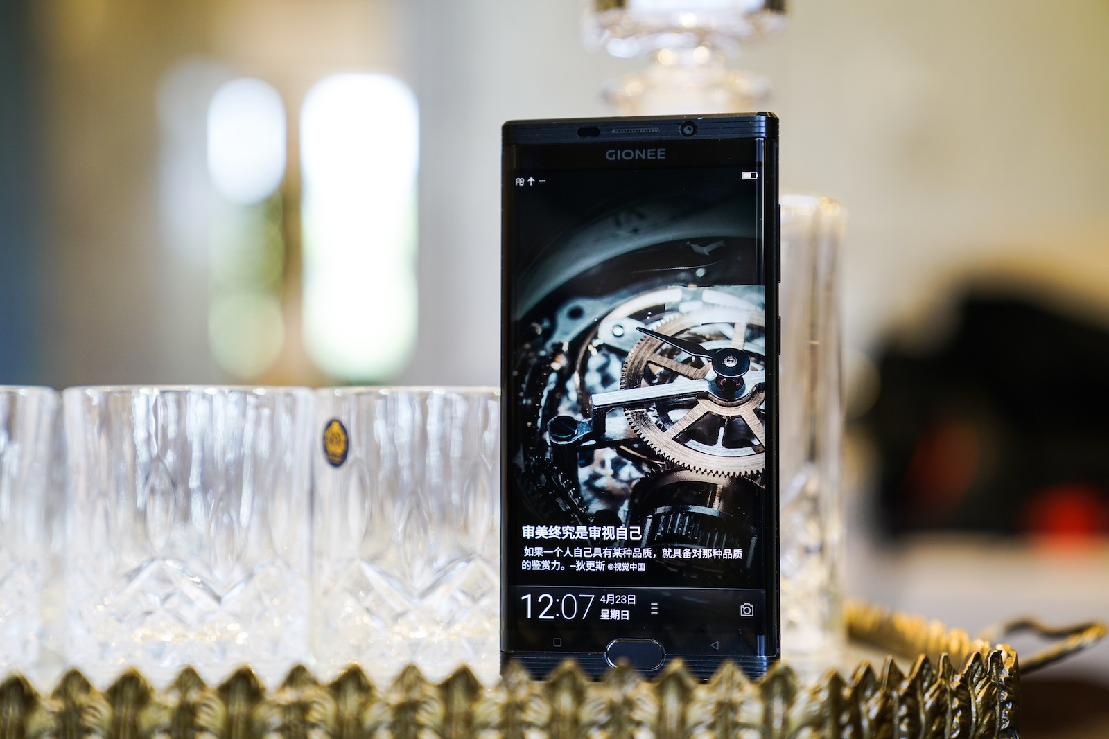 金立m2017现在的价格,金立m2017卖多少钱