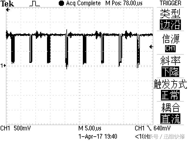 戴尔电脑开机没反应维修推荐,戴尔笔记本无cpu供电问题维修