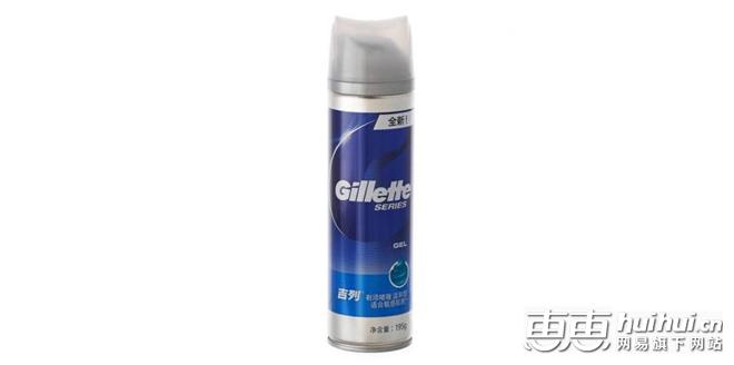 剃须神器正品,男士剃须产品排行榜