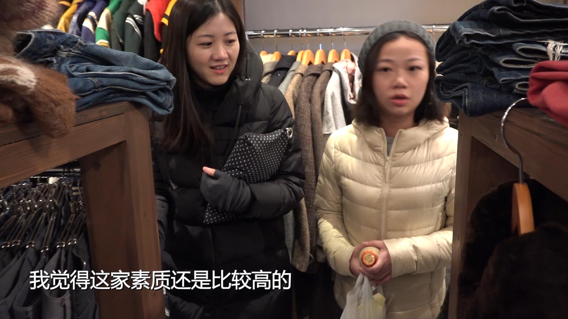 日本二手衣服在哪里买,日本二手货衣服