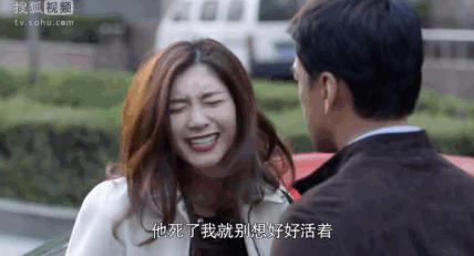 好先生江莱出问题了,江莱离开大奇