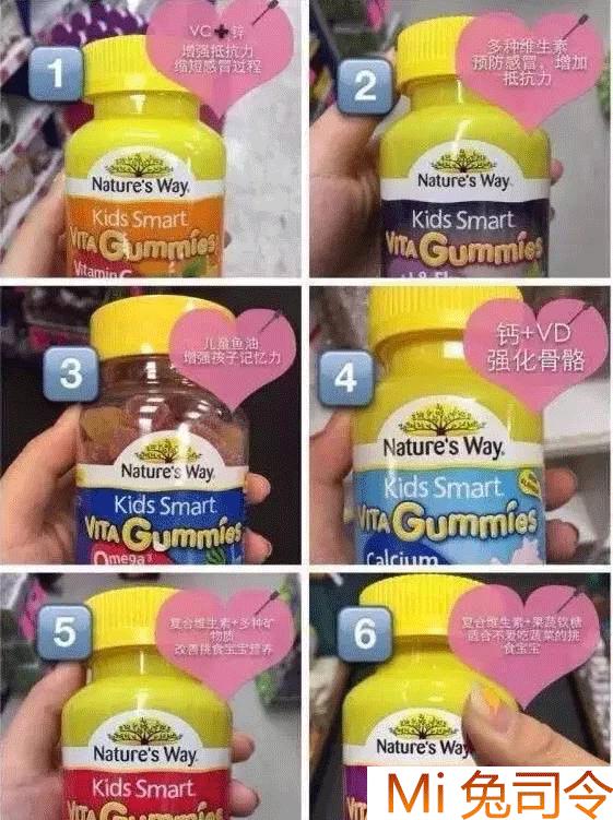 促进儿童长高的澳洲保健品 (澳洲儿童保健品)