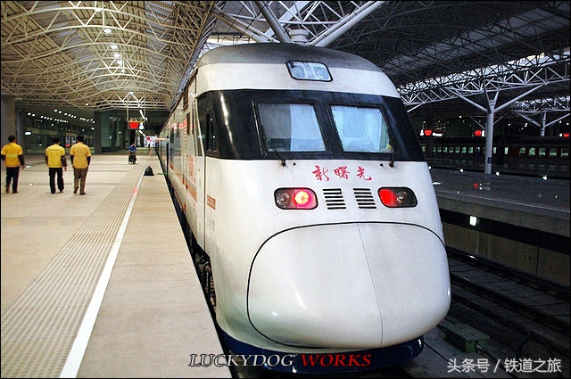 追寻消失的动车组列车-新曙光