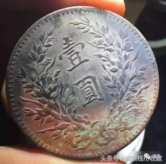 老包浆银元值得买吗,传世黑漆古老包浆银元的收藏价值