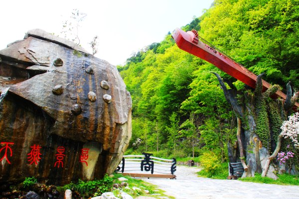 神农架有几个洞,神农架有一个神秘的深谷