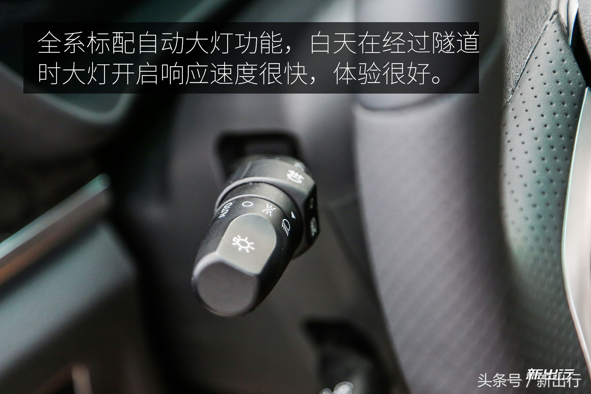 比亚迪秦100半个月深度长测升级的不仅仅是纯电续航里程