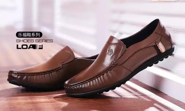 适合夏天穿的皮鞋推荐,夏天可以穿的小皮鞋