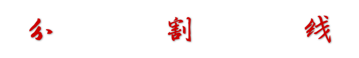 嗨氏看自己玩王者,嗨氏电脑玩王者荣耀