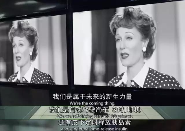 疯狂堕落,把杀人当游戏,美国的神创造了年度最大尺度之剧