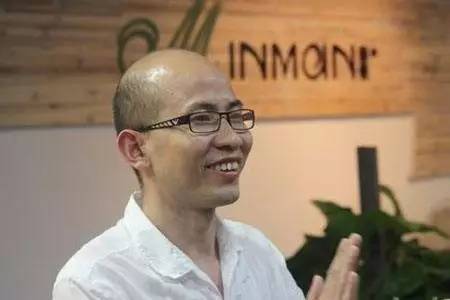 茵曼为什么没有网店,茵曼在淘宝上为什么那么多家店铺